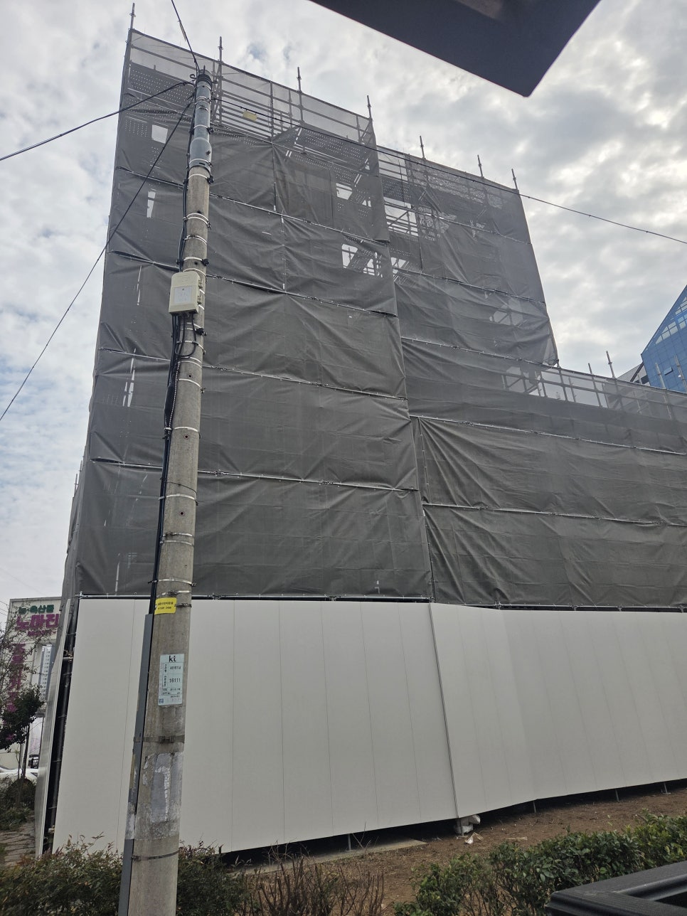 광주시스템비계 KFC 리모델링 외관 PVC망 RPP 신재설치