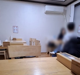 공차 인천인하대점 사진 4