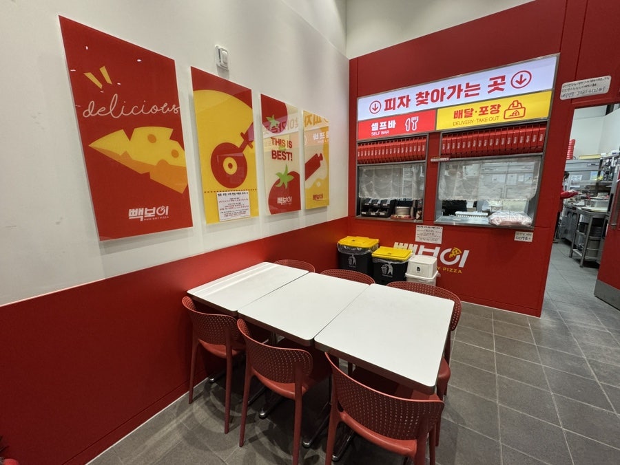빽보이피자 인천산곡역점 사진 5