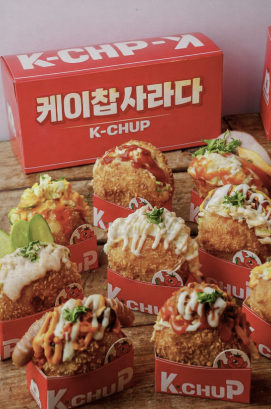  케이찹사라다 인천,대구 왜 줄 서서 살까?  인천점 추가 오픈은 언제?