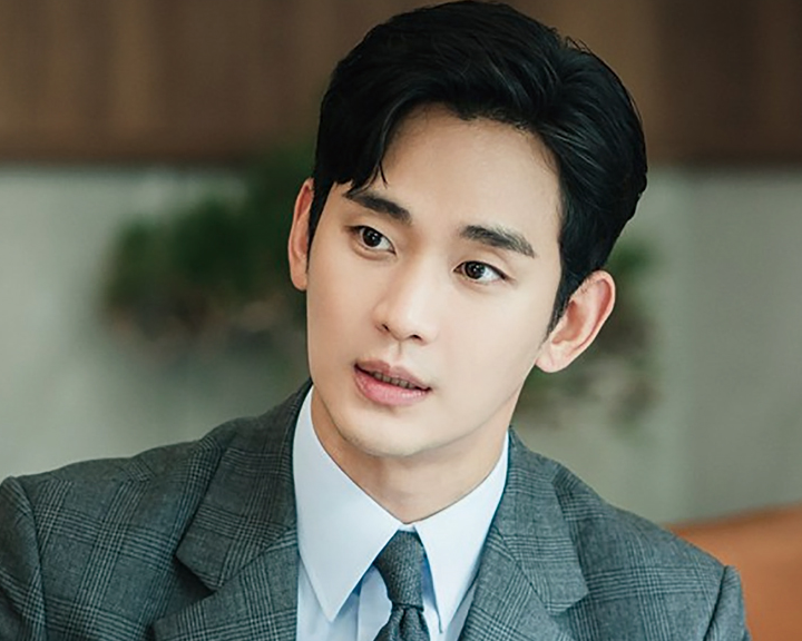  김수현, 스타랭킹 46주 1위 인기 저력 증명