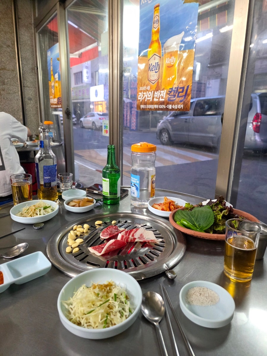 마실참숯불생고기집 사진 4