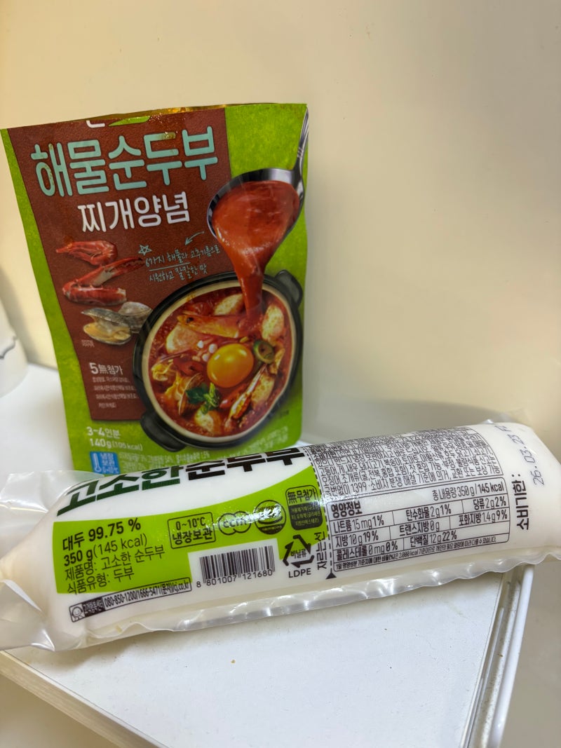 풀무원 해물순두부찌개양념 요리 귀찮을 때 이거 하나면 끝