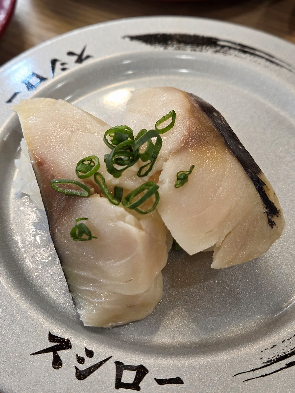 스시로 송도점 사진 4