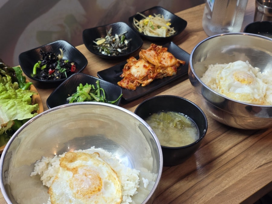 개금불백 사진 6