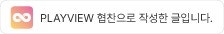 코란라멘 본점 사진 1