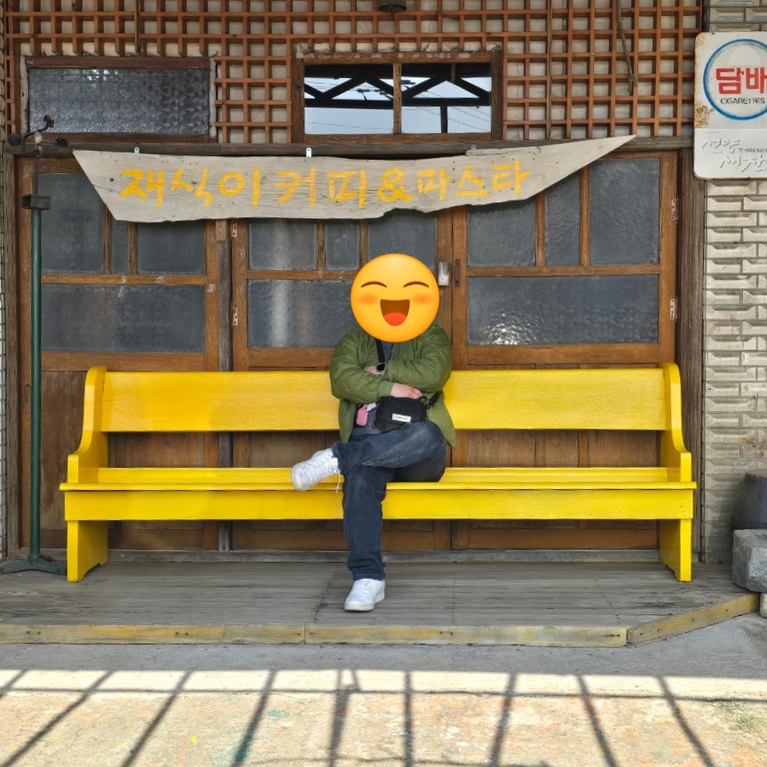 재식이커피 사진 4