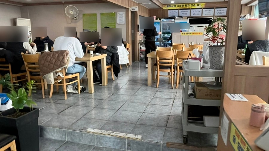 반월추어탕 첨단점 사진 3