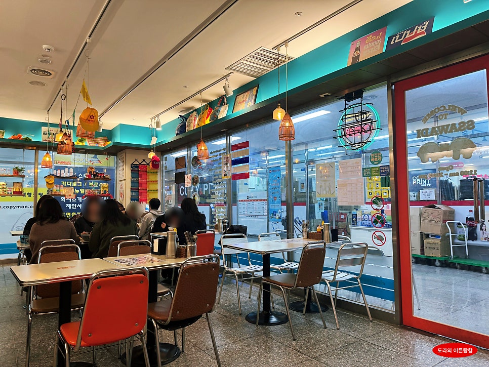 싸와디식당 센텀점 사진 6