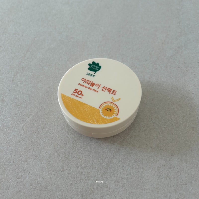 아기 선크림 저는 이걸로 정했어요! 그린핑거 야외놀이 선팩트 선택 이유, 언제부터?