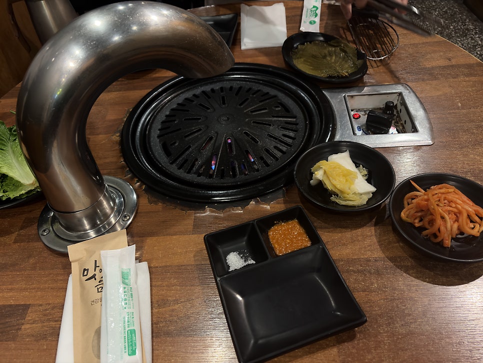 김통 사진 5
