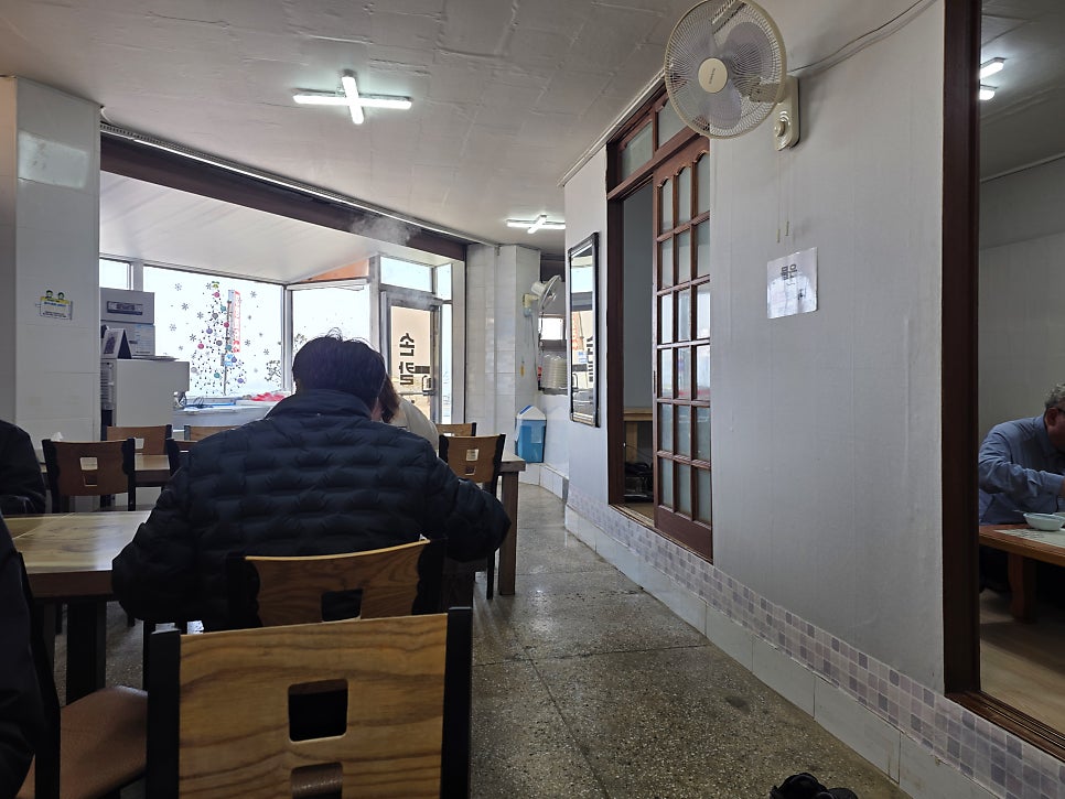선창식당 사진 6