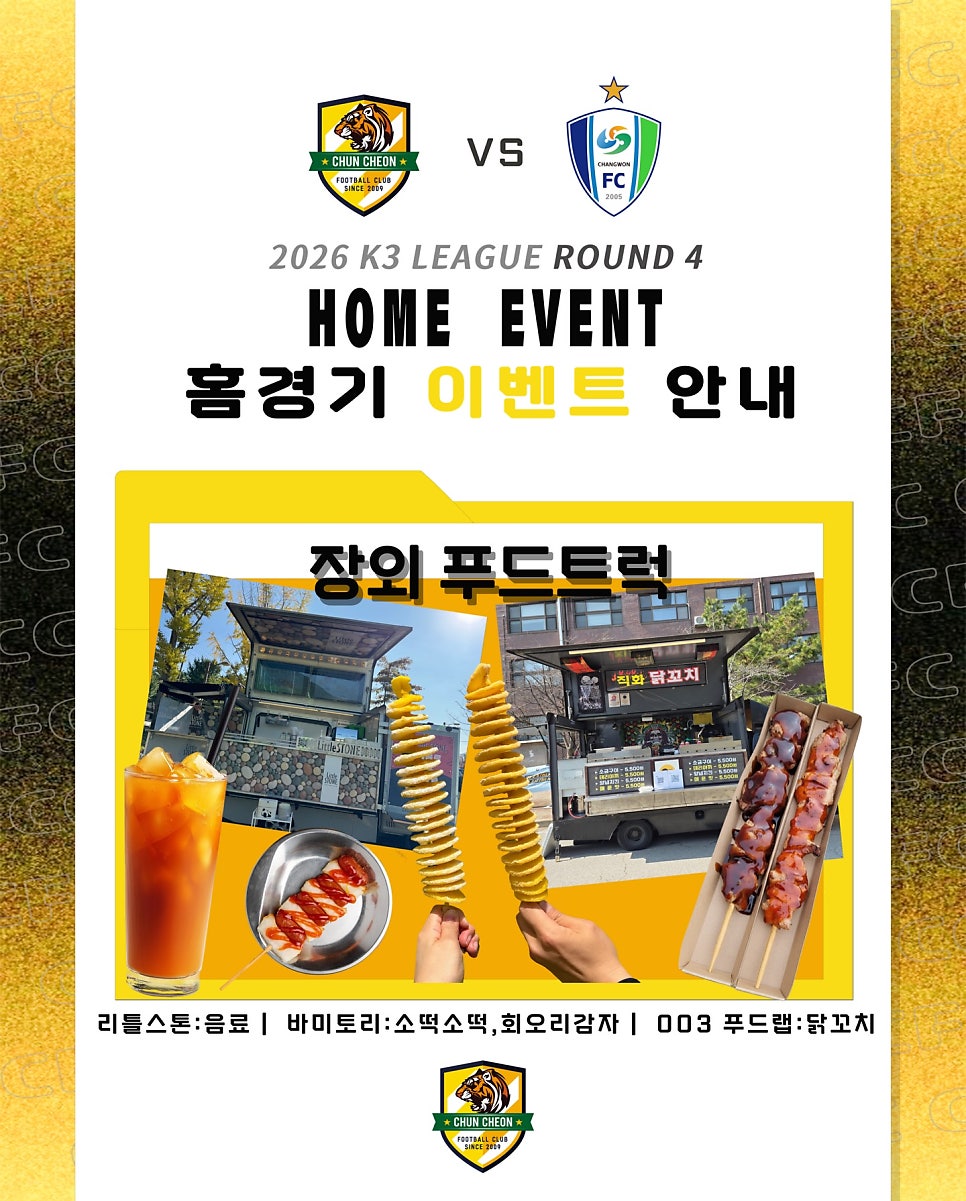 시나브로 사진 5
