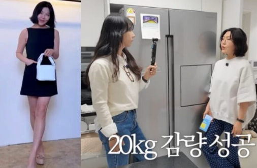  20kg 빼서 162cm 44kg 한혜연 다이어트