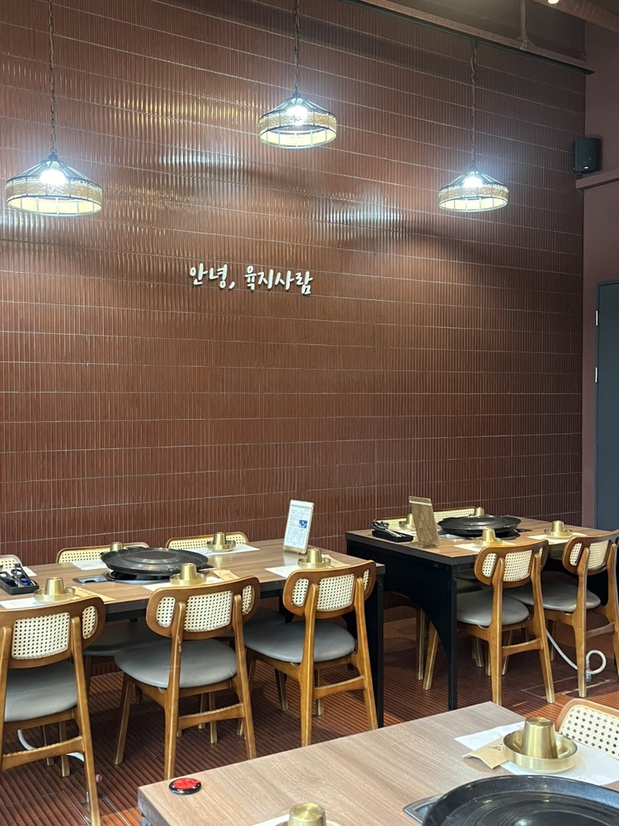 남악명지회관 사진 4