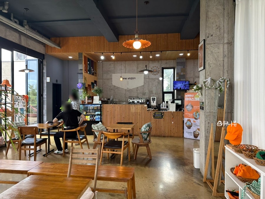 보메와산 사진 2
