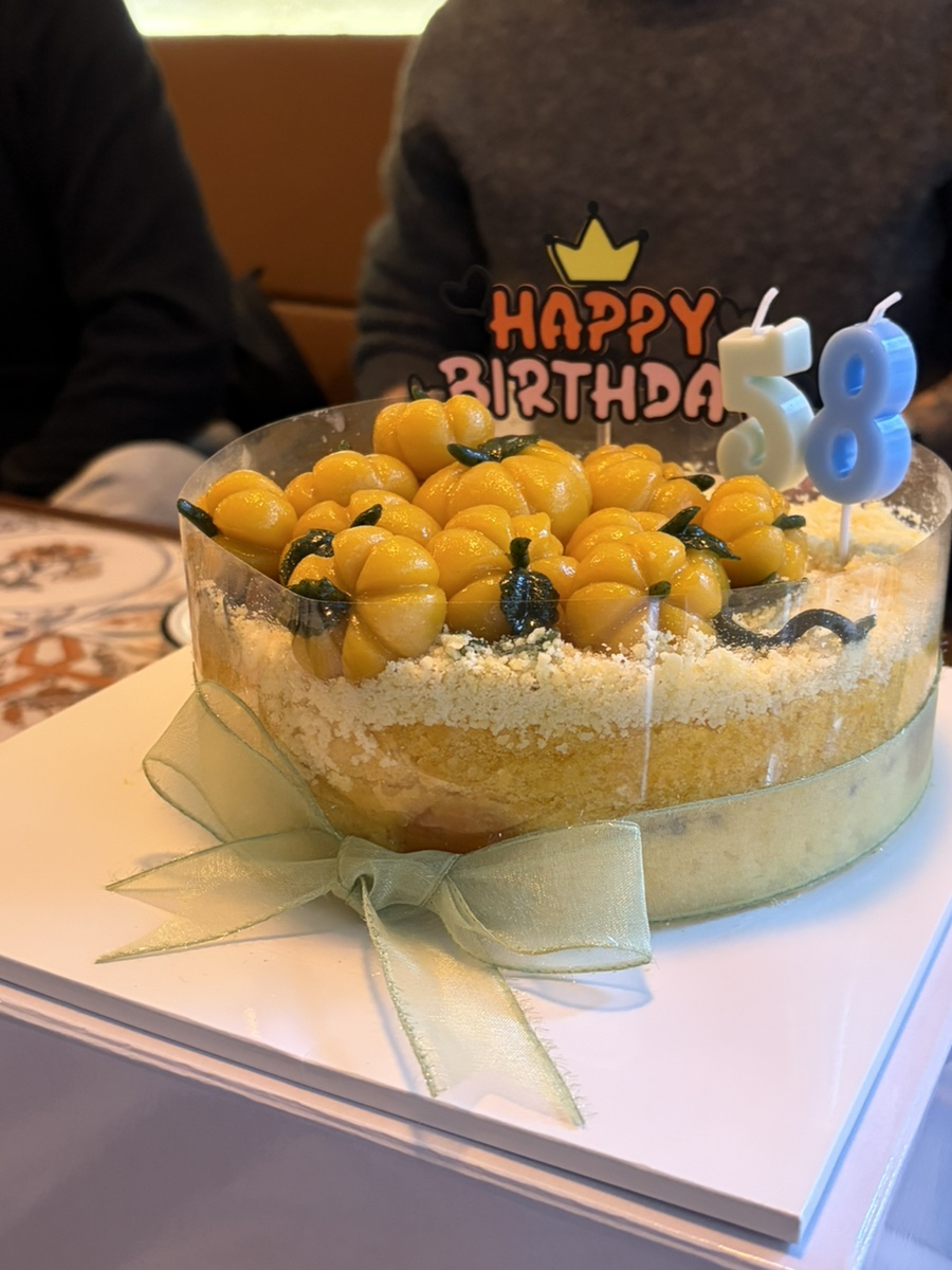 미담병과 사진 3