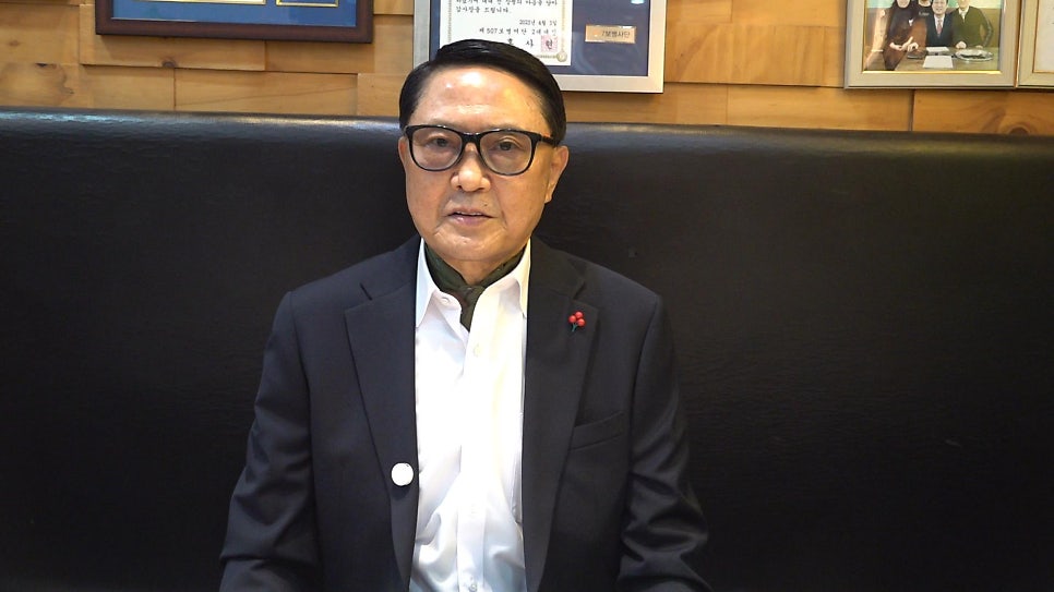 명태어장 주안점 사진 1