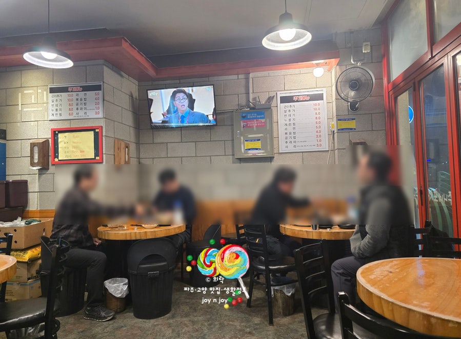 Jjuninepocha photo 5