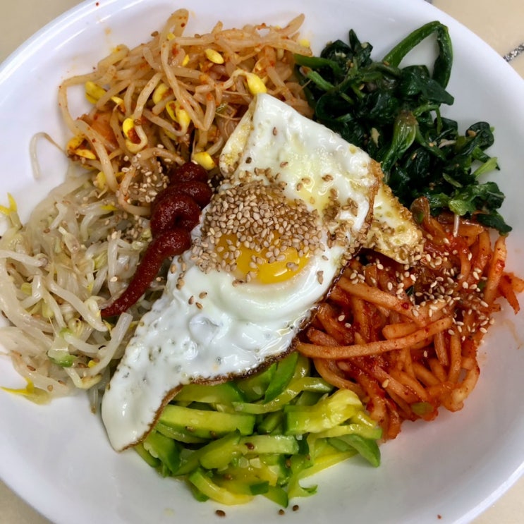  간편식 비빔밥 손쉽게 만들 수 있는 간편 레시피