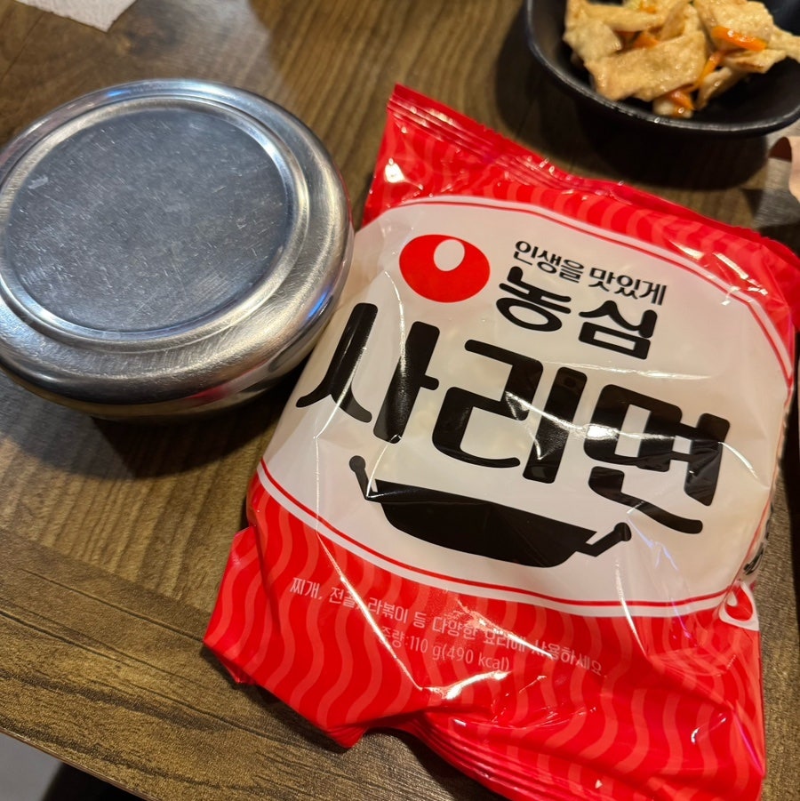 수미네부대찌개 사진 4