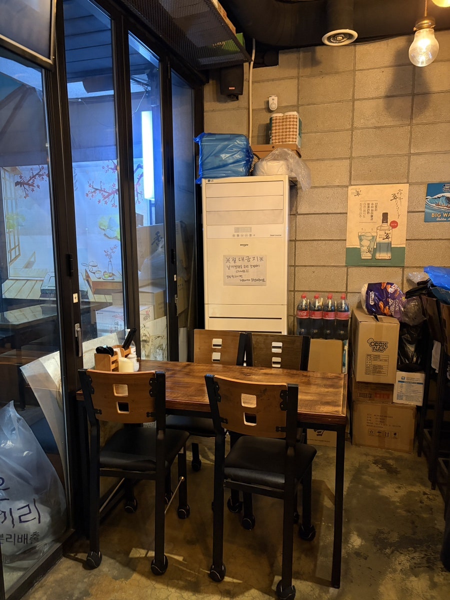 야키도리모모 사진 2