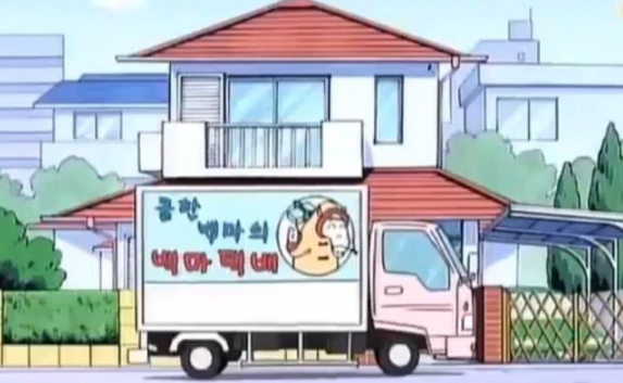 ②편:) 우체국 EMS택배 스웨덴 통관검사대기/결국 인터넷 행방조사청구/행방조사확인회신