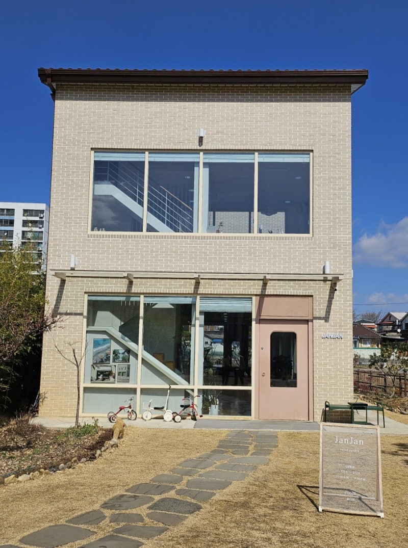 사진 2