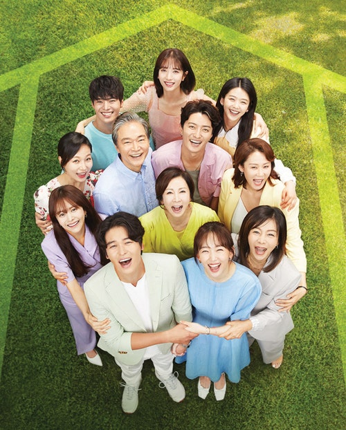  다 쪼개고 나누는 현대사회