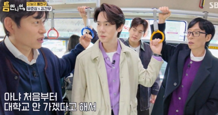 유준상 "원빈 닮은 첫째 아들, 군대 먼저 다녀와 이제 대학 가고 싶다고..." 쿨한 아빠의 육아 ....