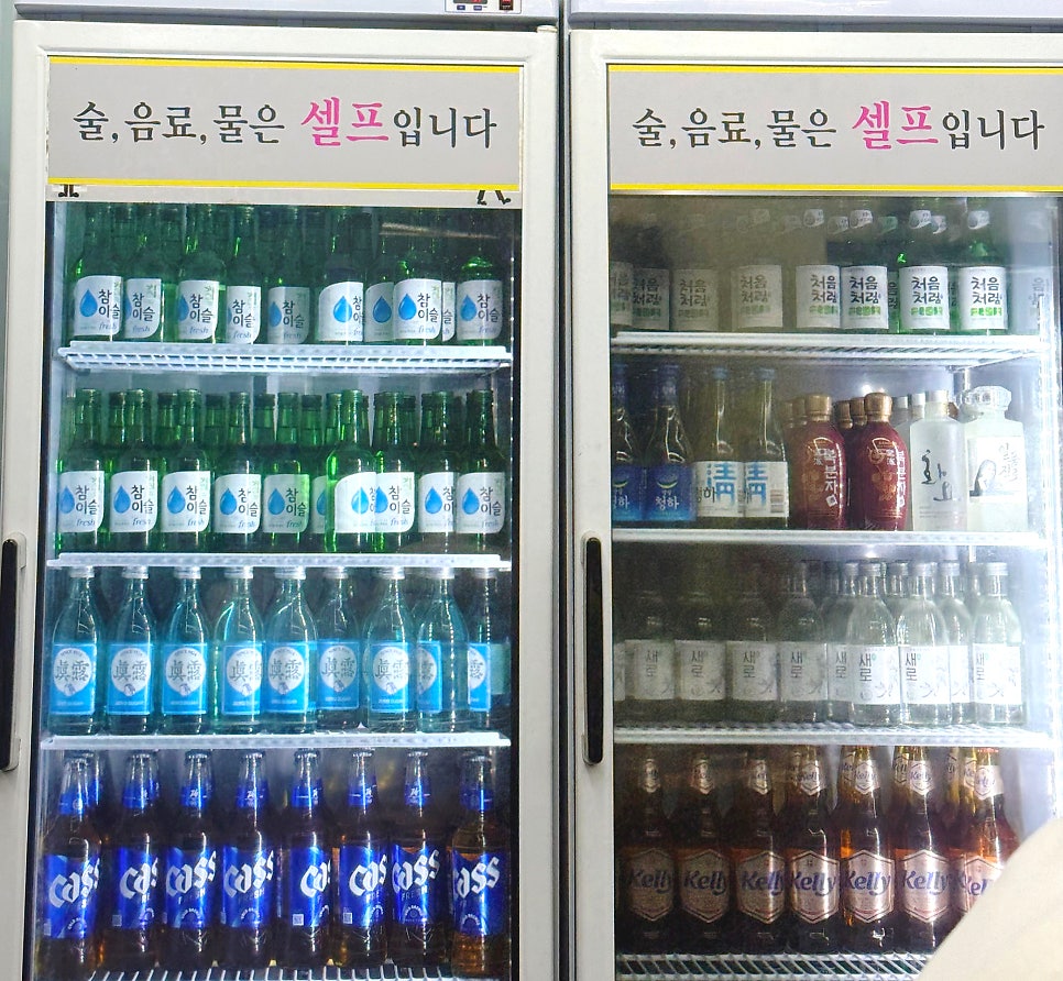 석적달구지막창 사진 4