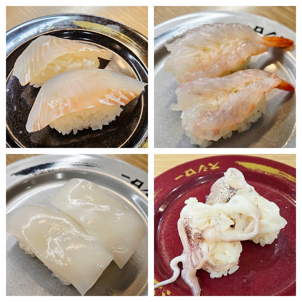 스시로 송도점 사진 5