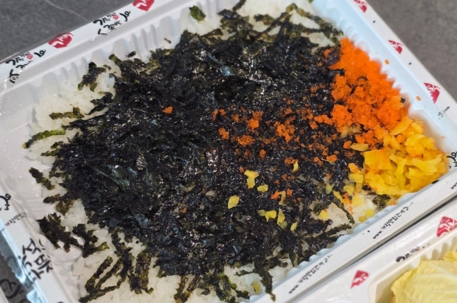 가장맛있는족발 동탄산척점 사진 5