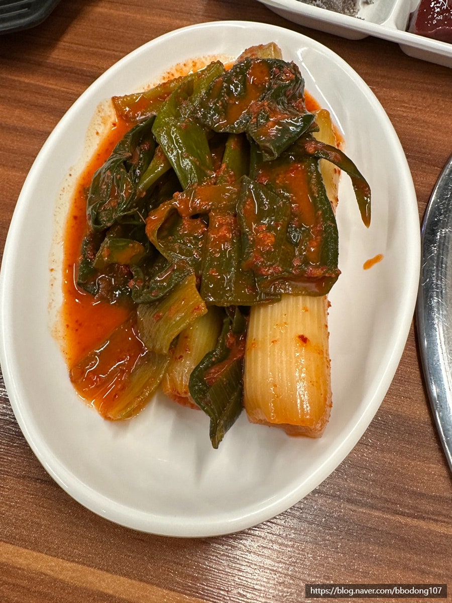 독산동부추곱창구이 사진 5