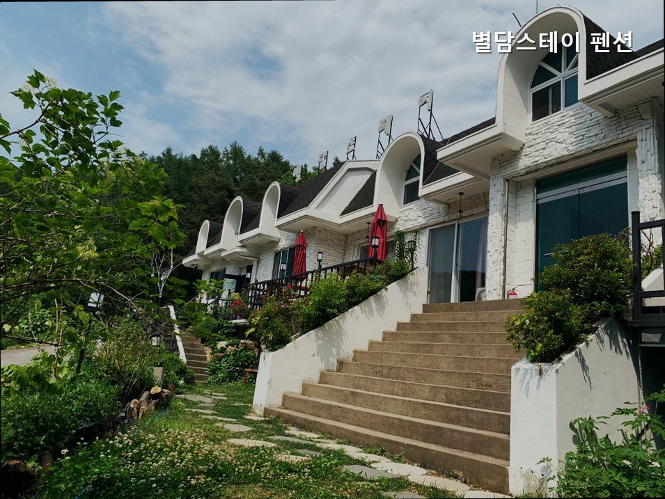 별담스테이펜션 사진 1