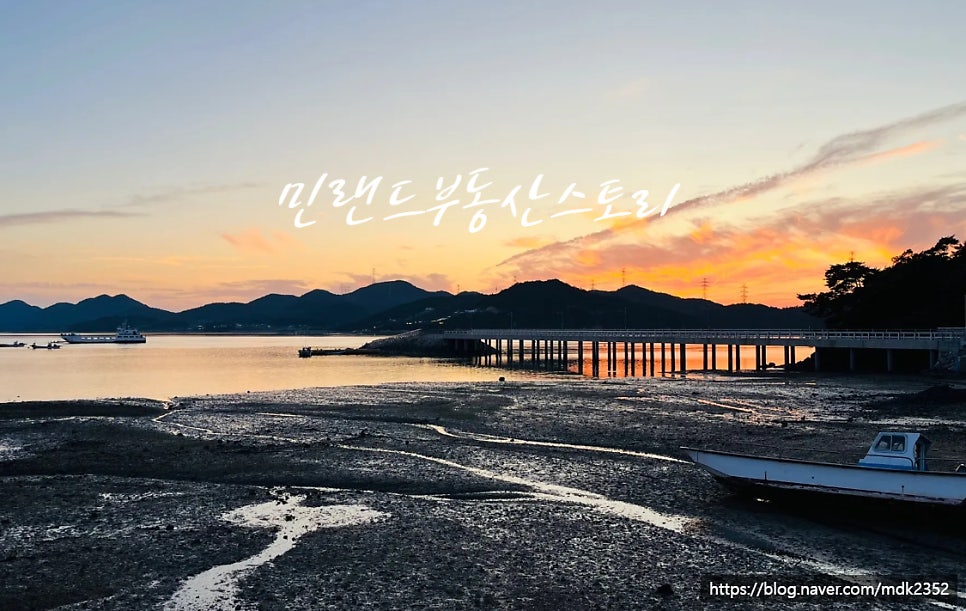 서산바닷가펜션 사진 3