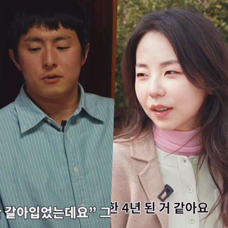 기안84 팬티 발언 왜 나왔나 “더럽게 먹어야 좋아한다” 41세 고민 뭐길래