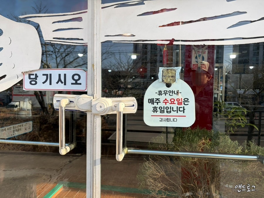 띵하오 사진 4