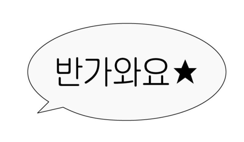 사진 6