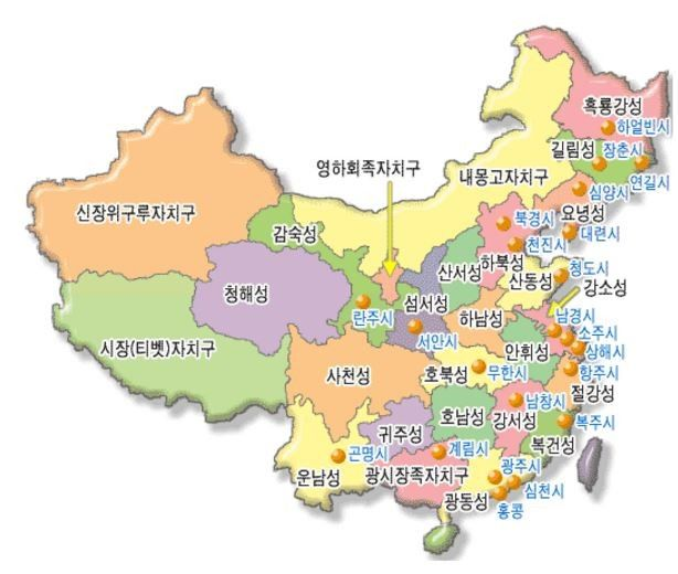 만리장성 사진 5