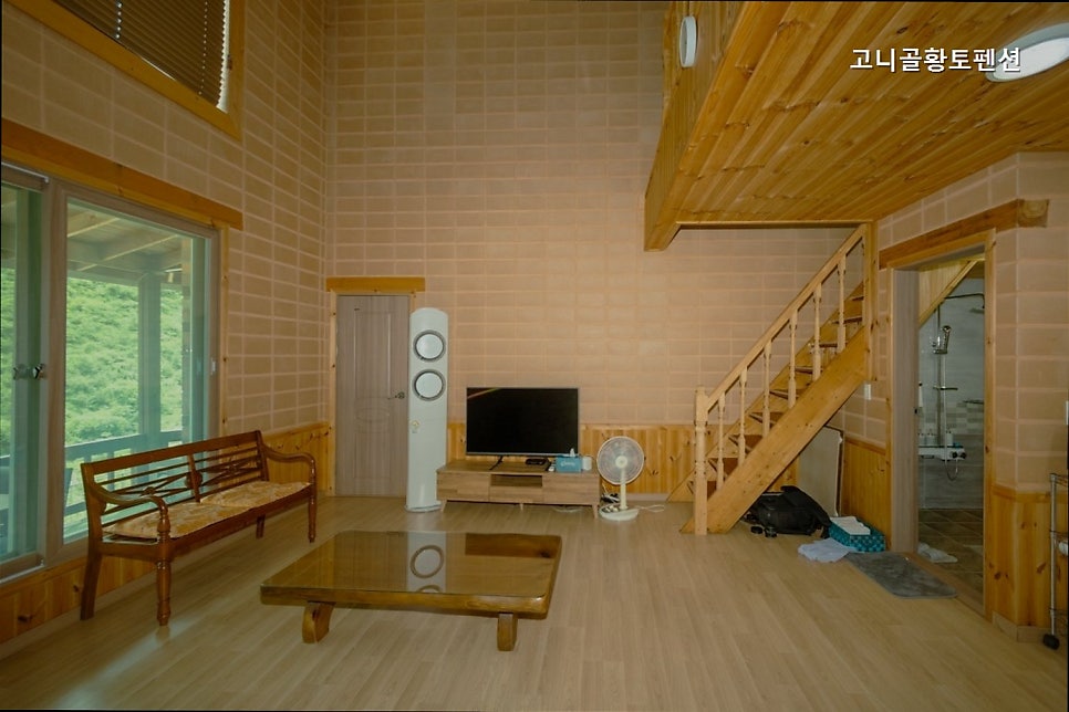 황토펜션 사진 1