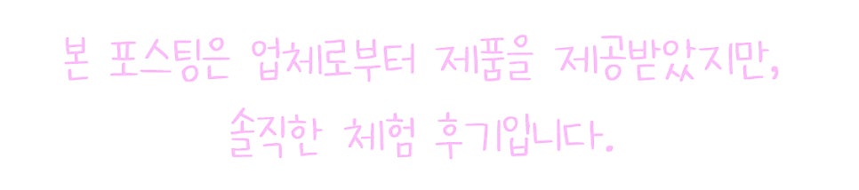 꼬숩당개 사진 1