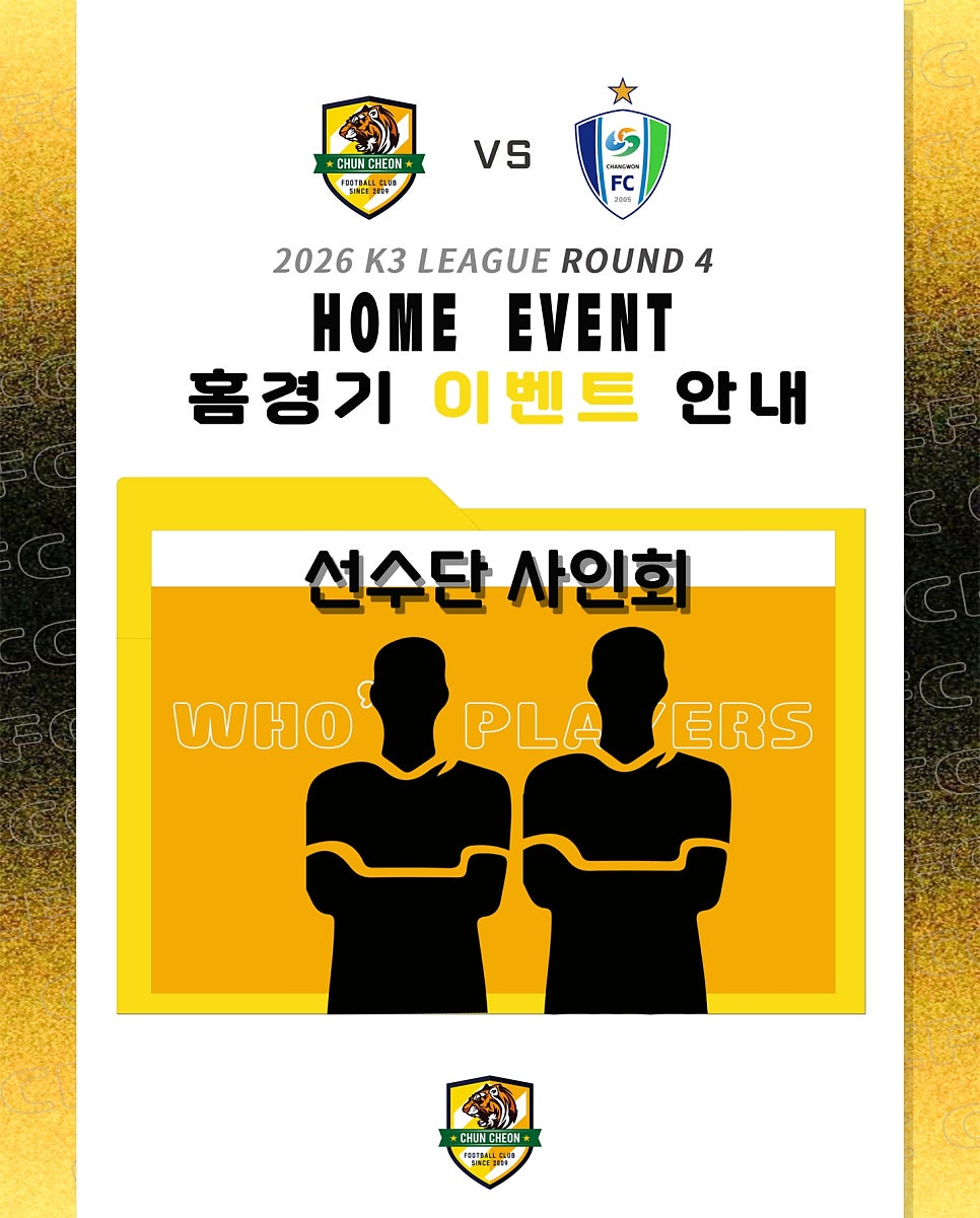 시나브로 사진 3