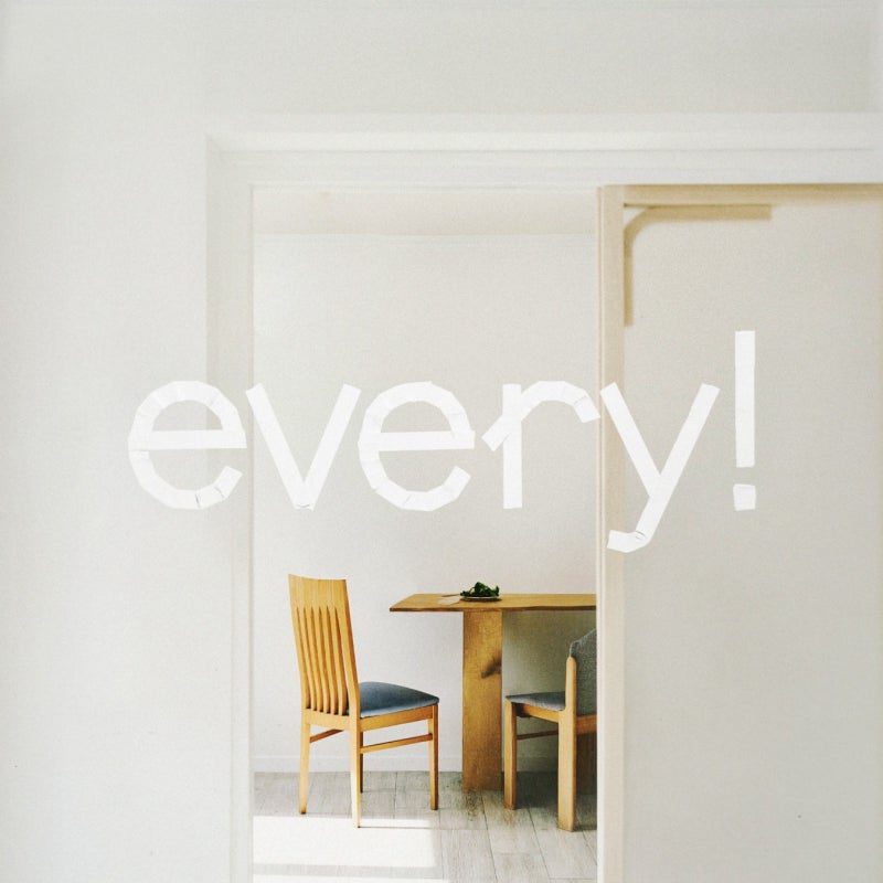 소수빈 - every ! (2026년)