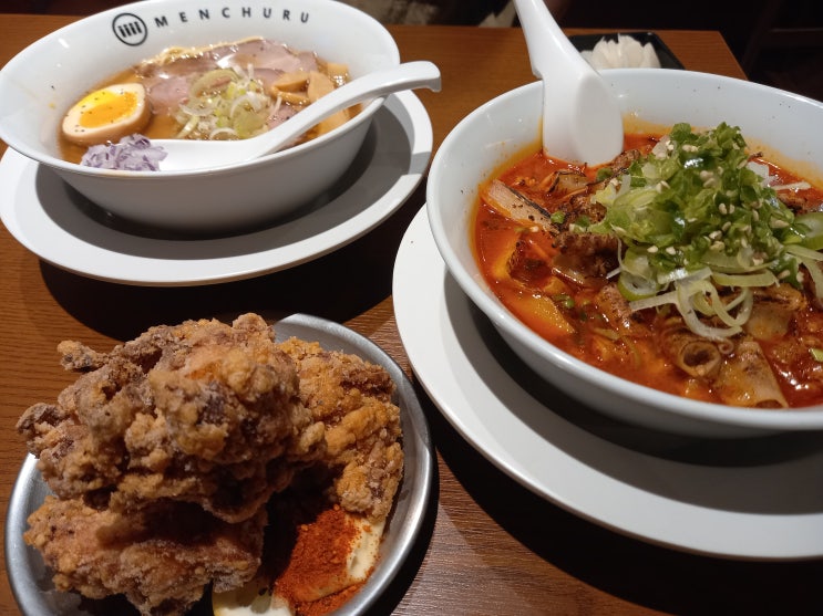  어린이대공원 맛집 라멘 건대 데이트 점심 추천 멘츠루