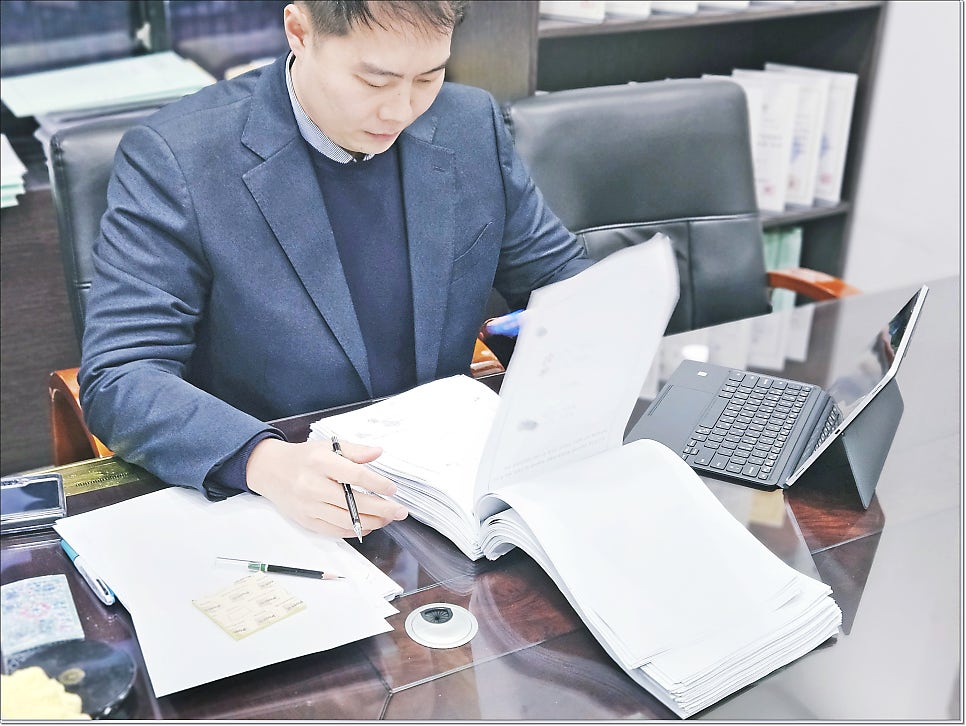 강제추행 민사소송 방법 손해배상액 산정기준 관련 사진
