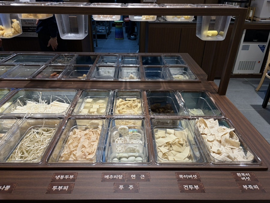 마라섬 경북영천점 사진 6