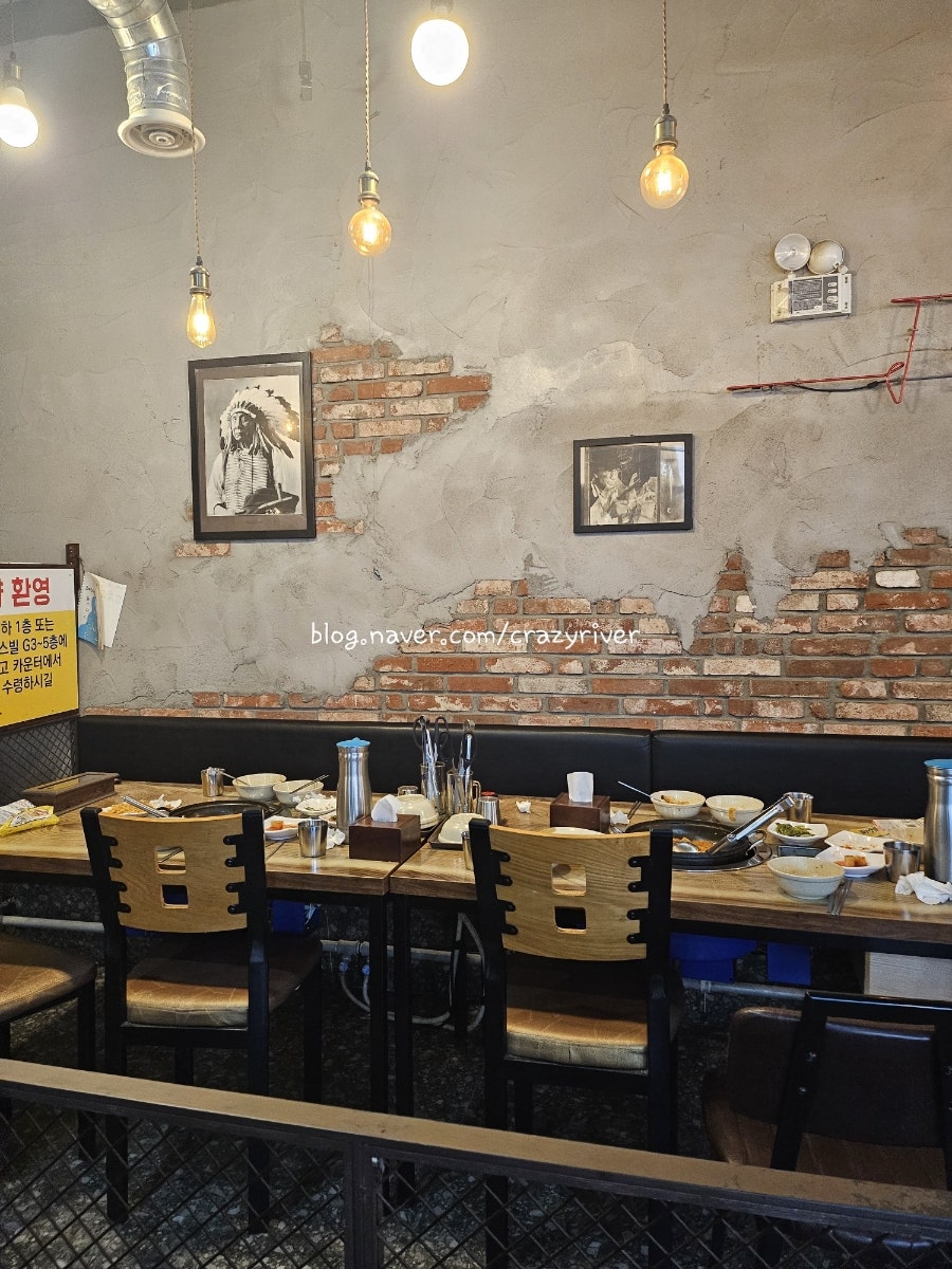 기깔난김치찌개&뒷고기 용인점 사진 4