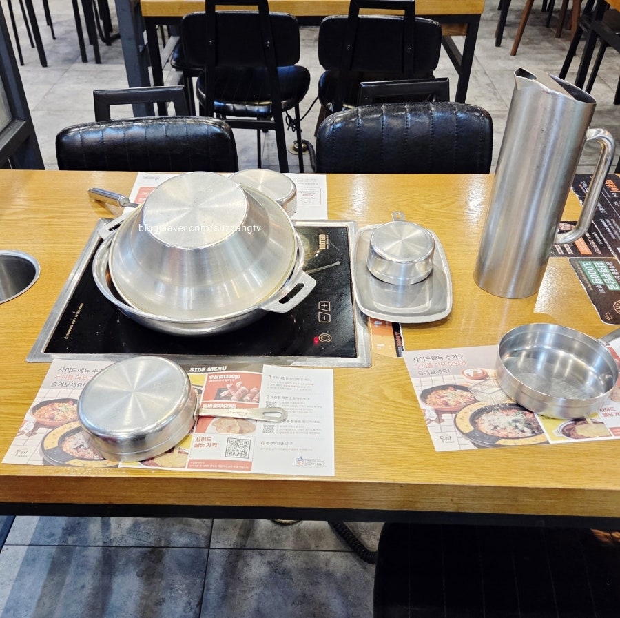 두끼떡볶이 홈플러스상암월드컵점 사진 6