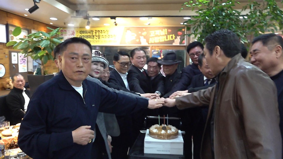 명태어장 주안점 사진 3